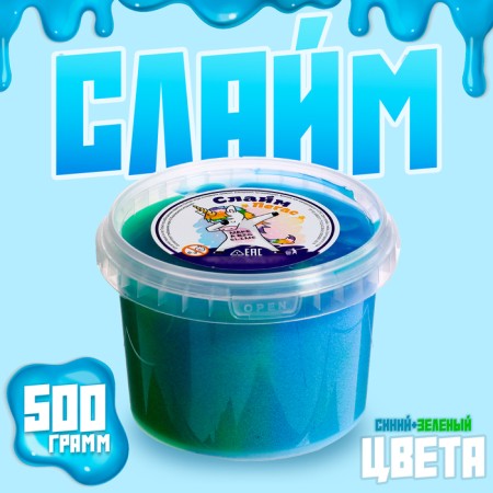 Slime "Sephirka" two colors blue and green, 500 ml