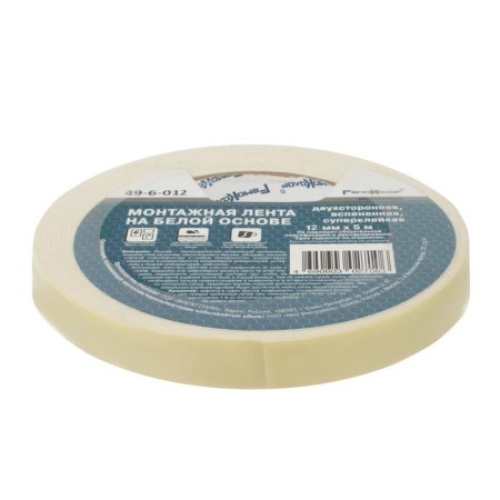 Adhesive tape "Remocolor" 49-6-012, bilateral, foamed, 12 mm x 5 m-1