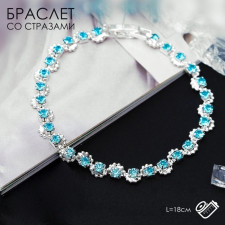Bracelet with rhinestones "ice" stream, blue color in silver, 18 cm