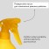 Spray gun "Lemon", 0.5 l, yellow, Greengo