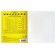 Subject notebook, 48 sheets, cage, chemistry, Erichkrause "BENFORMED", plastic cover silk-screen cover, OFSET BELICE 100%, info block