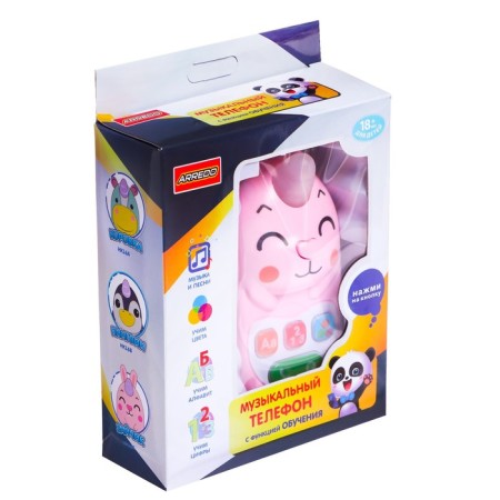 Musical training toy "Bunny"-3