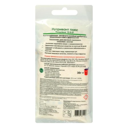 Fertilizer Nutrown Plus fruit 12-5-27, 100 g-1