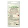 Fertilizer Nutrown Plus fruit 12-5-27, 100 g