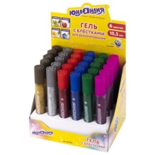 Junland gel with sparkles, mix, in the display