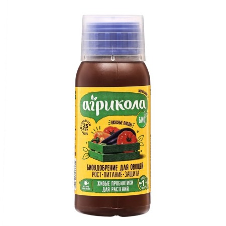 Liquid agric