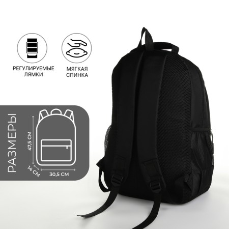 Youth backpack with a zipper, 4 pockets, black color-1
