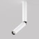 Technical C142CL-6W4K-W Focus T, 30x30x306 mm ceiling lamp, LED, 6W, 490LM, 4000K, white color