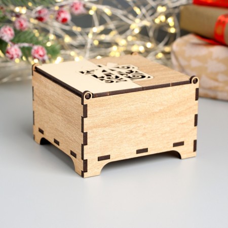 New Year's box combined "gift" 10.5x10x7 cm-3