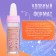 Highlighter flickering for the face and body shade # 1