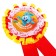 Medal for graduation "Graduate of kindergarten", 8 cm, Smeshariki