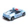 Inertial machine "Crazy Race, Police", Russian voice acting, light, white color