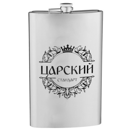 Flood for alcohol and water "Tsarist Standard", stainless steel, gift, 1.92 l, 64 oz-1