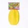 Latex ball 36 ", pastel, yellow color, 1 pc.