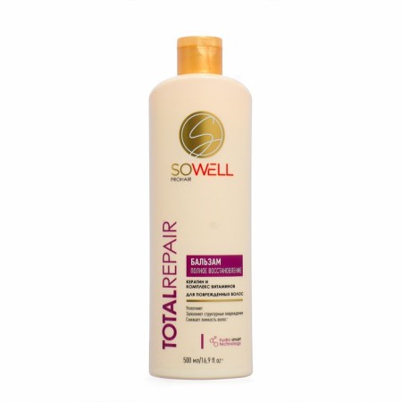 Hair balm Sowell Total Repair "Full Recovery", 500 ml