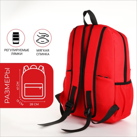 School backpack on a zipper, 4 pockets, red color-1