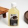 Herring oil for wood from wood, 200 ml