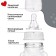 A bottle for feeding Gift “I love milk”, classic throat, 250 ml., From 0 months, with a nipple, with handles