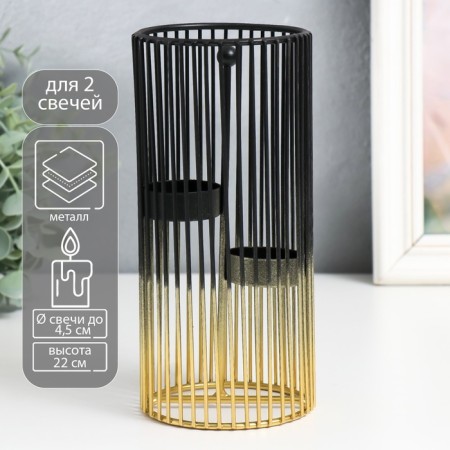 Ground-free metal candlestick "Round cell" golden-black 9.5x9.5x20 cm