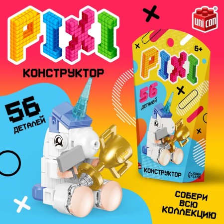 Designer "Pixi. Unicorn ", 56 parts