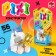 Designer "Pixi. Unicorn ", 56 parts
