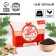 New Year! Black tea in the box "Miracles and gifts", taste: gingerbread, 20 g.
