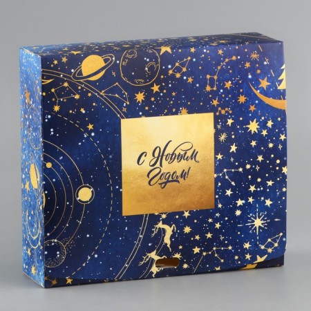 Folding Gift Box "Cell and Cozy", 20 x 18 x 5 cm, without tape, New Year-2
