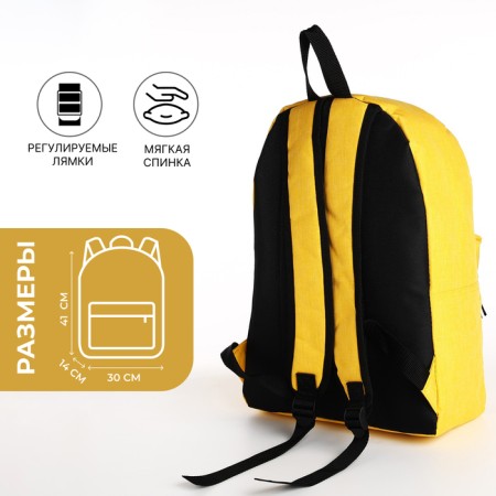 School backpack from textiles on lightning, external pocket, yellow color-1