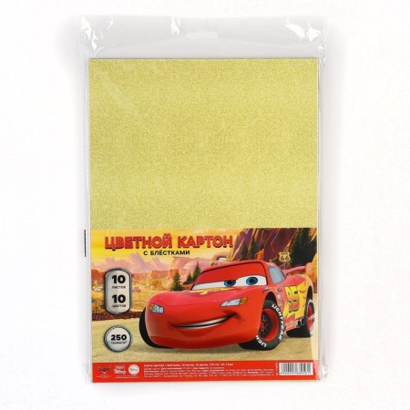 Cardboard color with sparkles, A4, 10 sheets, 10 colors, non -unilateral, one -sided, in a package, 250 g/m², cars-5