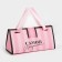 Gift box "The most beautiful", 20 x 9.5 x 7.5 cm
