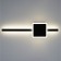 Sconces Citilux "Steg" CL203401, 12.5x46.5 cm, 1x13W, LED, Black Color Black