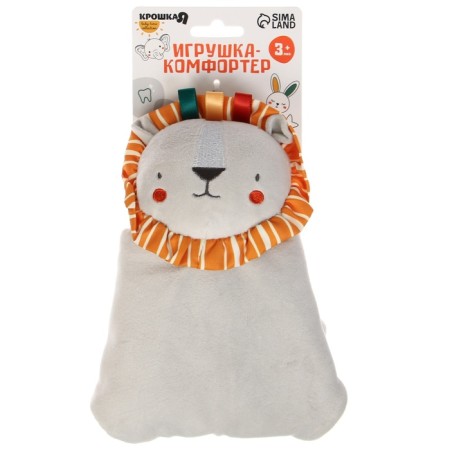 Toy - comforter "Liony Leon", rattle, teething, crumb I-15