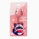 Key keychain mirror “blind with your beauty”, 9 x 4.1 cm