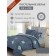 Diva Afrodita bedding bedding, size 230x250 cm, 150x220 cm - 2 pcs, 50x70 cm - 2 pcs, 70x70 sm -2 pcs