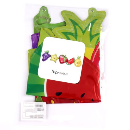 Girland from foil balls "Fruit paradise"-1