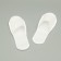 Slips are disposable, anti -crisis, sole 4 mm, white, 42 p.
