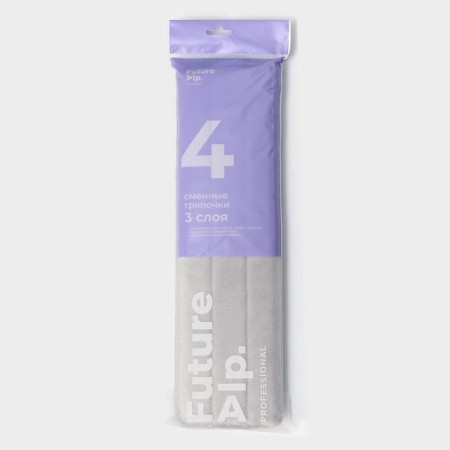 Flature Alp 4 Clean System, 4 pcs, 40.5 × 11.5 cm.-11