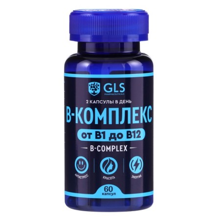 GLS B-complex for the brain and nervous system, 60 capsules of 400 mg
