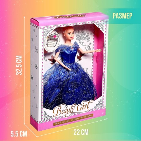 Carbonnic doll “Victoria” in a magnificent dress, with accessories, mix-5