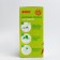 Sand for modeling fliffs "Animal World", 2 colors 100 g