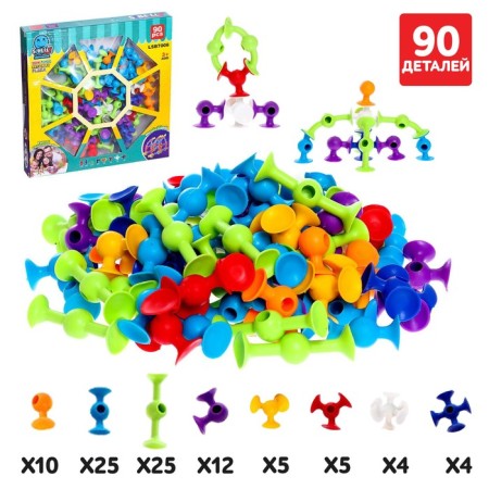 Designer "Funny suckers", 90 parts