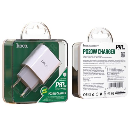 Network charger Hoco C76A Plus, Type -C - PD/QC 20 W 3 A, white-9