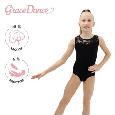 A swimsuit for gymnastics and dancing Grace Dance, p. 32, black color