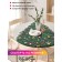The tablecloth "Elepera Christmas tree", round, oxford, elastic band, size 140x140 cm, diameter 105-120 cm