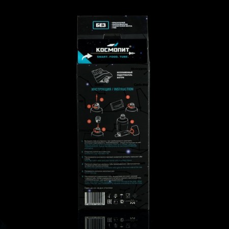 Космическое питание "Техасский бургер" в тюбике 165 г-4