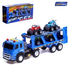 Truck Inertial 