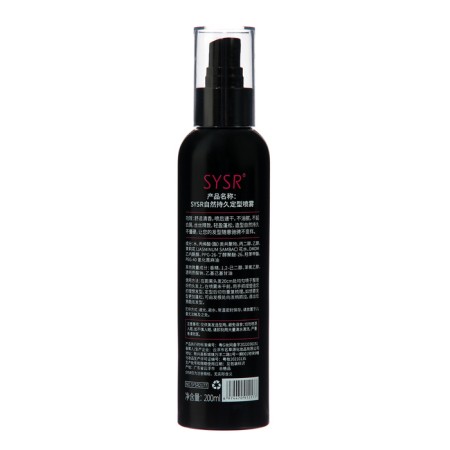 Hair varnish strong fixation, 200 ml-1