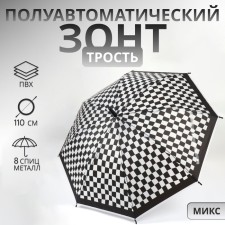 Umbrella - a semiautomatic “cage” cane, 8 knitting needles, r = 47 cm, color mix