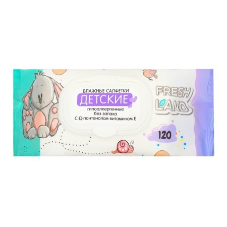 Wet napkins for children "Freshland" with d-pantenol, 120 pcs-2