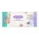 Wet napkins for children "Freshland" with d-pantenol, 120 pcs